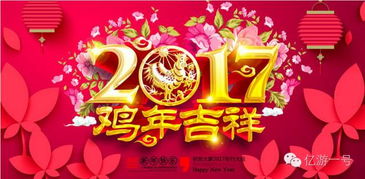 5月10日是什么纪念日：5月10日，中国品牌日—致敬创新与高质量发展的时代坐标