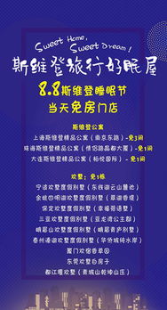 1月19日是什么节日：1月19日，个性化日与戴眼镜日的双重提醒