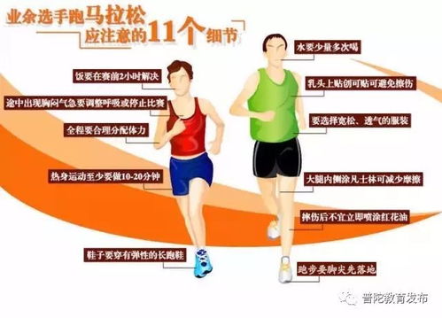 1月19日是什么节日：1月19日，个性化日与戴眼镜日的双重提醒