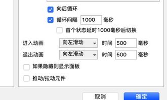 javascript教程视频百度云:JavaScript从入门到精通,百度云精选教程视频合集