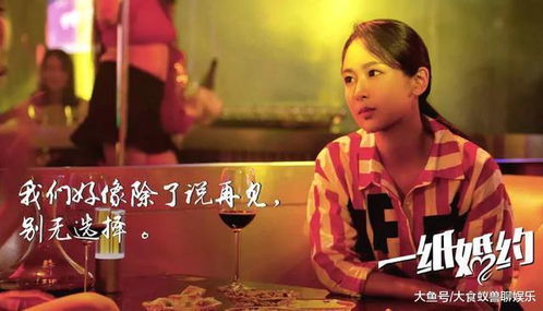 祥子与虎妞的姻缘始末:虎妞与祥子,一场充满无奈的婚姻 祥子与虎妞的姻缘始末:虎妞与祥子,一场充满无奈的婚姻