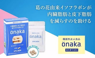 1药网的药靠谱吗:1药网的药靠谱吗?全面解析药品质量与平台可信度