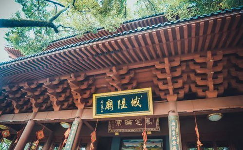 淮安文庙可以求姻缘嘛吗:淮安文庙,求姻缘的神秘之地?