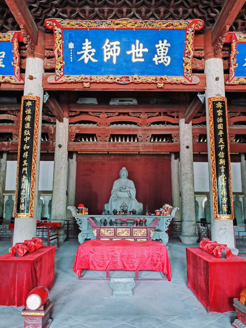 淮安文庙可以求姻缘嘛吗:淮安文庙,求姻缘的神秘之地? 淮安文庙可以求姻缘嘛吗:淮安文庙,求姻缘的神秘之地?