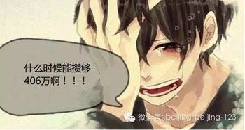 梦见哭是好事还是坏事:梦中泪,解析哭泣梦境的吉凶启示