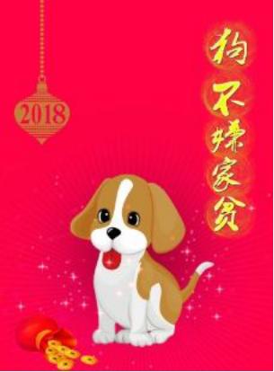 和尚问姻缘是什么生肖呢:和尚问姻缘是什么生肖?民间谜语背后的传统文化解读 和尚问姻缘是什么生肖呢:和尚问姻缘是什么生肖?民间谜语背后的传统文化解读