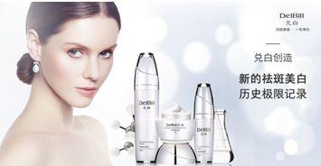 祛斑什么方法最好最有效:祛斑方法终极指南,安全有效的解决方案大揭秘!