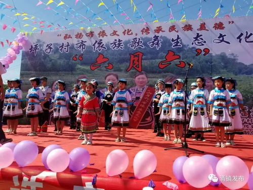 六月六日是什么节日:六月六日,被遗忘的节日与多元文化中的特殊意义