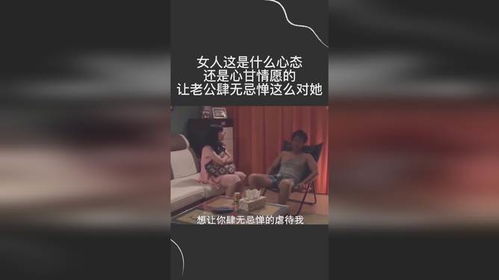 降得住巨蟹男的女人:温柔掌控,让巨蟹男心甘情愿为你付出的三大心法