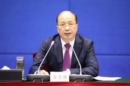 证监会副主席李明:无论国际形势如何变换,中国资本市场始终坚定不移扩大对外开放