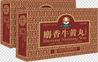 牛黄丸的功效与作用:牛黄丸的功效与作用,传统中药的现代解读