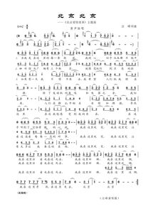 介绍几首像姻缘这样的歌:那些如姻缘般动人心弦的爱情歌曲