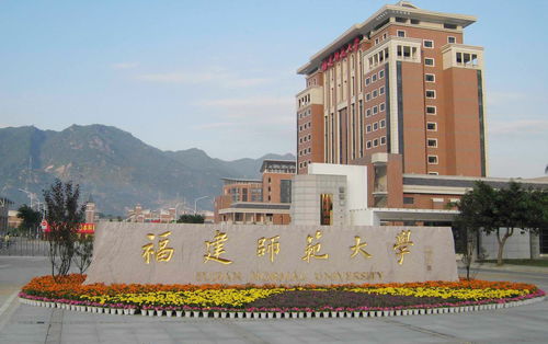 青海450分能考上什么大学（青海450分理科）
