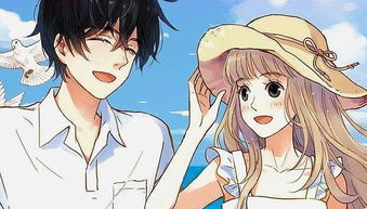 异路姻缘是远嫁吗:异路姻缘,远嫁的另一种解读