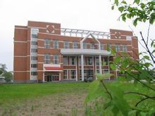 鹤岗师范高等专科学校（鹤岗师范高等专科学校寒假时间）