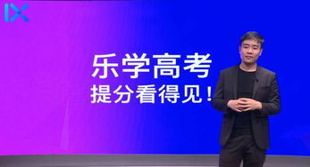 张雪峰为什么不建议考研考法学（张雪峰建议上的考研大学）