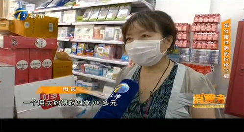 叮当快药大药房:叮当快药大药房,便捷送药服务,让健康触手可及