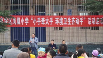 郑州十大垃圾学校（郑州垃圾中专学校）