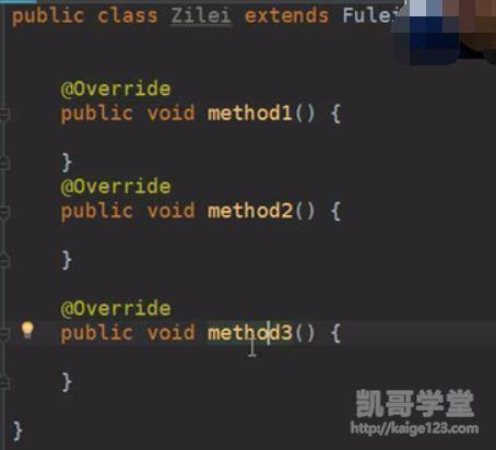 java接口与抽象类的区别:Java接口与抽象类的区别详解