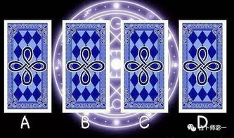 带死神的塔罗牌是哪一种:带死神的塔罗牌是哪一种?揭开死神牌的神秘面纱