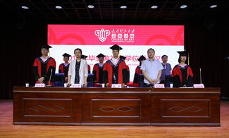 撞出来的姻缘 刑衍:撞出来的姻缘,刑衍