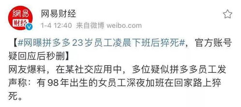 3两5钱女命姻缘:3两5钱女命,命理中的姻缘密码,你读懂了吗?