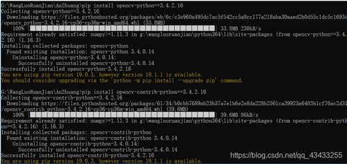 python扫一扫题目出答案:Python+OpenCV,用代码实现扫一扫智能解题