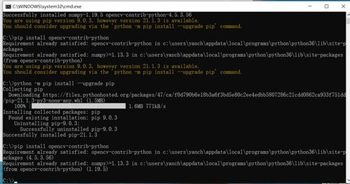 python扫一扫题目出答案：Python+OpenCV，用代码实现扫一扫智能解题