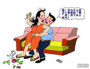 梦见和老公吵架闹离婚是什么意思:梦见和老公吵架闹离婚,这可能不是你想的那么简单!