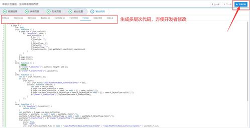 java项目源代码：Java项目源代码，从获取到实践应用