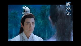 旭凤与润玉姻缘错:错过的姻缘,旭凤与润玉的宿命悲剧