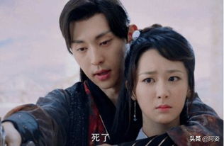 旭凤与润玉姻缘错：错过的姻缘，旭凤与润玉的宿命悲剧