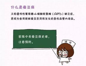 乳头有一粒一粒的是什么：乳头出现颗粒感的原因及应对方法