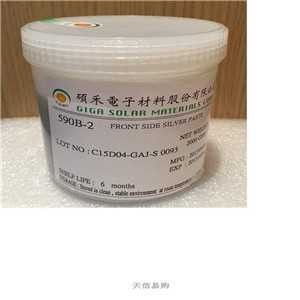 广州皮肤科第一名：揭秘广州皮肤科最强机构TOP1，您值得信赖的肌肤健康守护者