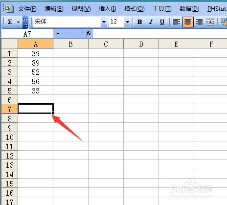 excel中max函数用法：Excel中MAX函数用法详解，从基础到进阶