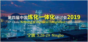 SAP全球化智库沙龙走进影石，共探中国品牌出海新路径