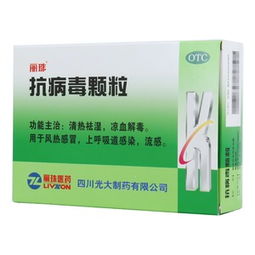 金克槐耳颗粒价格:金克槐耳颗粒价格大揭秘,多少钱一盒?影响价格的关键因素有哪些?