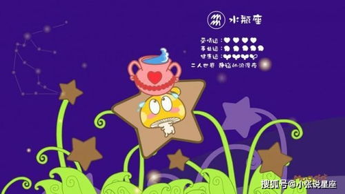 双鱼跟什么星座最配：双鱼座的灵魂伴侣，这四个星座与他们天生契合，默契度满分