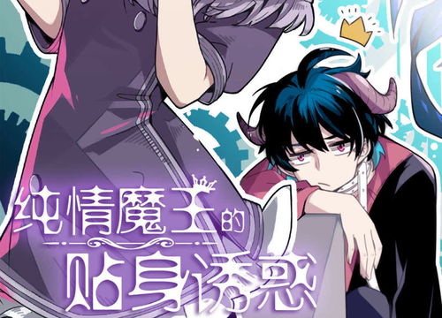 姻缘劫我是yt免费阅读:姻缘劫,一场命中注定的禁忌之恋,能否逃过命运的劫数?