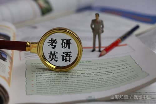 考研到武汉大学有多难(考武汉大学研究生难吗)