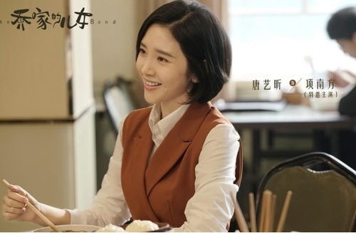 如何让女儿找到好的姻缘:女儿的幸福,从自我提升开始—如何帮助她找到好的姻缘