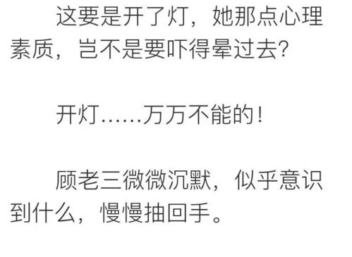 天秤座女聪明还是笨：聪明与笨的辩证法则，天秤座女性的认知迷思与智慧真相