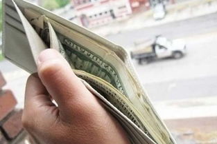 梦到钱包被偷了怎么解：梦到钱包被偷了怎么办？这些解梦方法或许有用