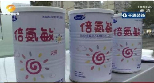 十大无乳糖奶粉排行榜：2023年十大无乳糖奶粉排行榜，宝宝乳糖不耐受奶粉推荐与选购指南