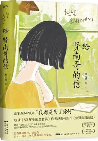 醒世姻缘传中的反讽艺术:宗教与世俗的镜像,醒世姻缘传中的反讽艺术与文学价值