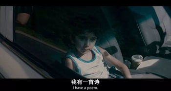 天蝎女的坏毛病:致命吸引力与暗藏缺陷,天蝎女最让人头疼的五大性格软肋