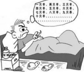 老年人失眠首选药：老年人失眠首选药，安全与效果并重的选择