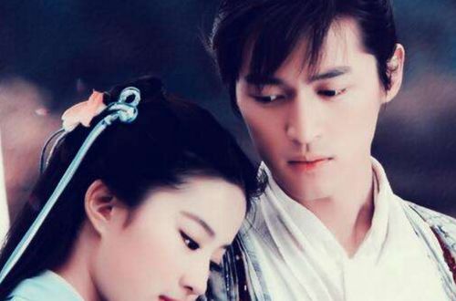 林锦屏王凡石梁祝姻缘:宿命弄堂,林锦屏与王凡石的梁祝情缘