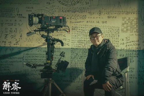 梦见好多坟是怎么回事:梦见好多坟,解密梦境背后的心理密码