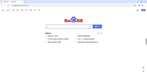 input标签是单标签吗:input标签是单标签吗?